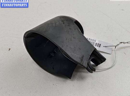 купить Крышка поводка стеклоочистителя на Volkswagen Golf-5