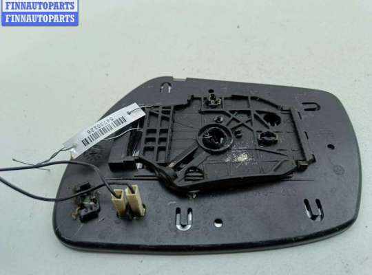 купить Стекло зеркала наружного правого на Ford Fusion