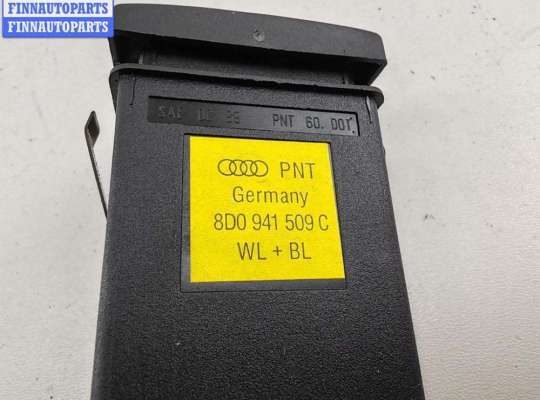 Кнопка аварийной остановки на Audi A4 (8D, B5)