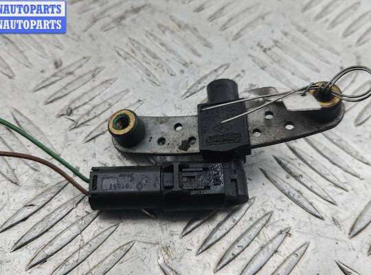 купить Датчик положения коленвала на Renault Scenic I (1996-2003)