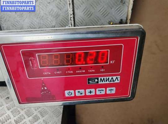 купить Накладка подсветки номера на Ford Fusion