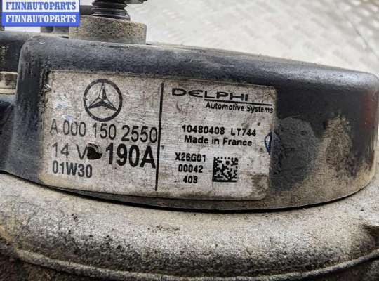 купить Генератор на Mercedes C-Class W203 (2000-2006)