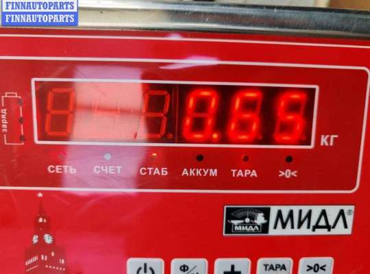 Замок боковой двери