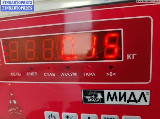 купить Крышка (заглушка) задняя фары левой на Ford Mondeo III (2000-2007)