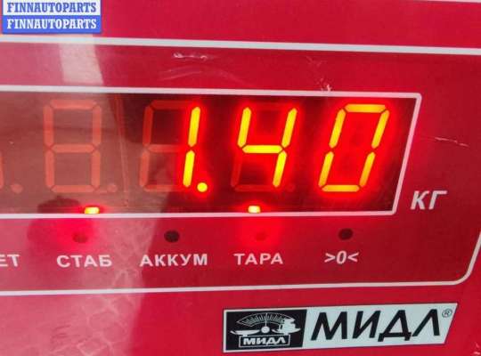 купить Вискомуфта на Audi A4 B5 (1994-2001)