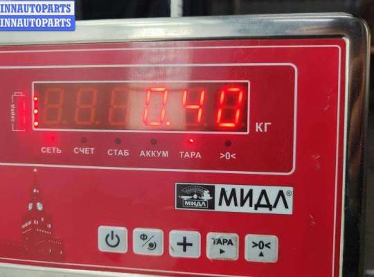 купить Трубка охлаждающей жидкости металлическая на Volkswagen Passat B5