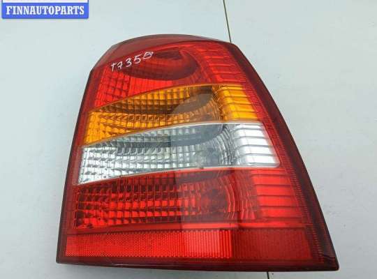 купить Фонарь задний правый на Opel Astra G (1998-2004)