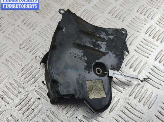 Купить Кожух ГРМ на Audi A4 B7 (2004-2008) Кожух ГРМ AU1660706 на Audi A4 B7 (2004-2008)
