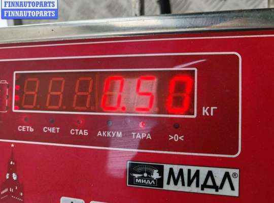 купить Замок двери передней правой на Volkswagen Transporter T4