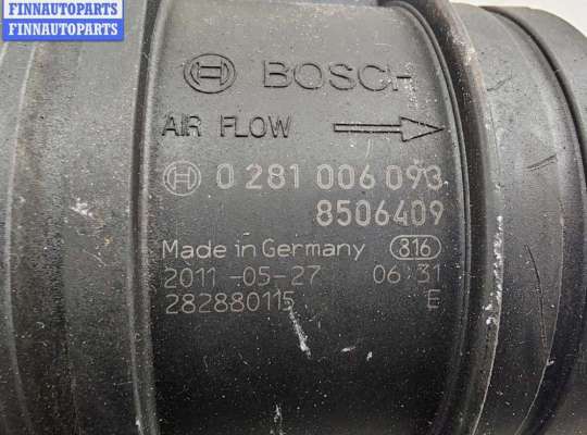 купить Расходомер (измеритель потока воздуха) на BMW 3 E90/E91/E92/E93 (2005-2013)