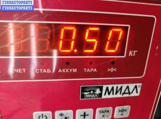 купить Щеткодержатель (поводок стеклоочистителя) передний на Audi A4 B6 (2001-2004)