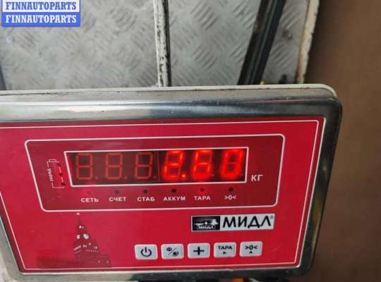 купить Проводка двигателя на BMW 3 E46 (1998-2006)