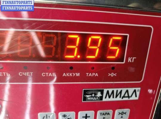 купить Крыло переднее правое на Ford Galaxy (2000-2006)