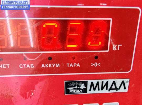 купить Расходомер (измеритель потока воздуха) на Audi A6 C5 (1997-2005)