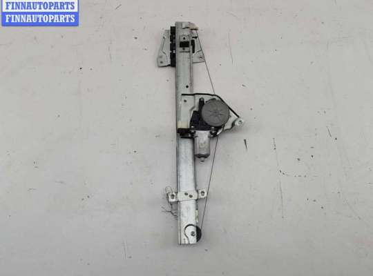 купить Стеклоподъемник электрический задний правый на Mitsubishi Grandis