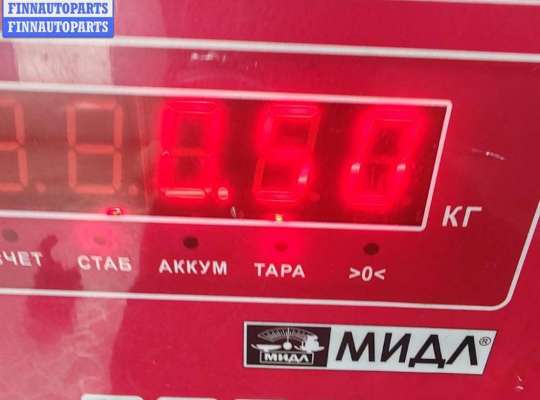 купить Кронштейн КПП опорный на Ford Focus I (1998-2005)