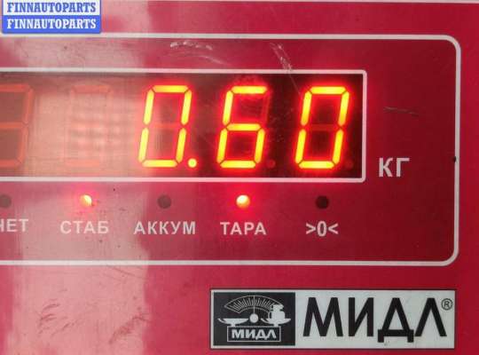 купить Подушка крепления двигателя на Audi A4 B6 (2001-2004)