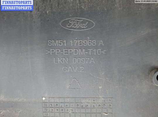 купить Решётка (заглушка) в бампер на Ford Focus II (2004-2011)