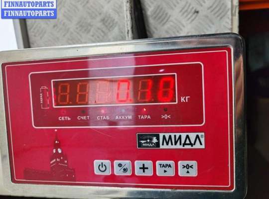 купить Кронштейн бампера заднего на Mazda 5