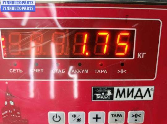 купить Кулиса КПП на Opel Vectra B (1995-2002)