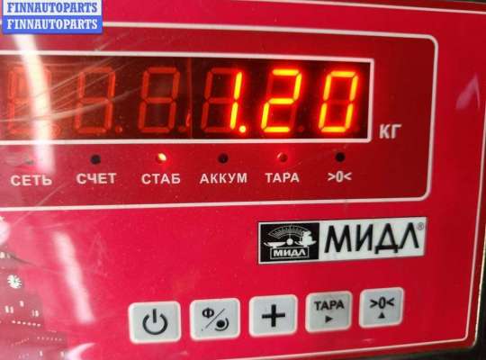 купить Защита крыла (подкрылок) передняя левая на BMW 5 E39 (1995-2003)