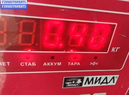 купить Трубка топливная на Skoda Octavia mk1 (A4 1U) 1996-2010