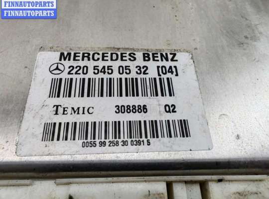 купить Блок управления пневмоподвеской на Mercedes S-Class W220 (1998-2005)