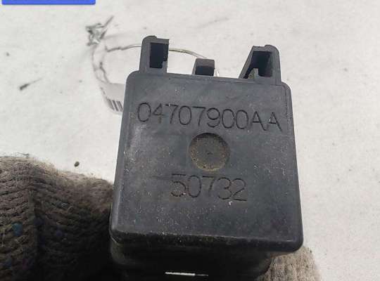 купить Реле накала на Chrysler Voyager (2001-2007)