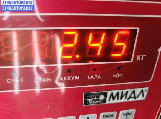 купить Крыло переднее левое на Ford Mondeo IV (2007-2014)