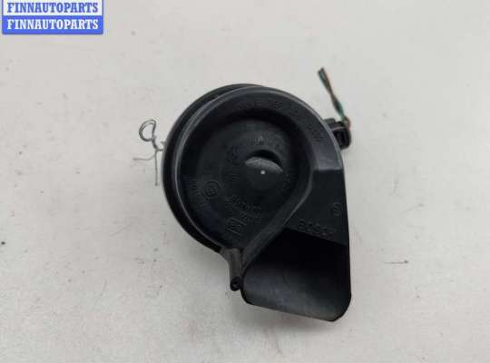 Сигнал (клаксон) AU1717563 на Audi A6 C6 (2004-2011)