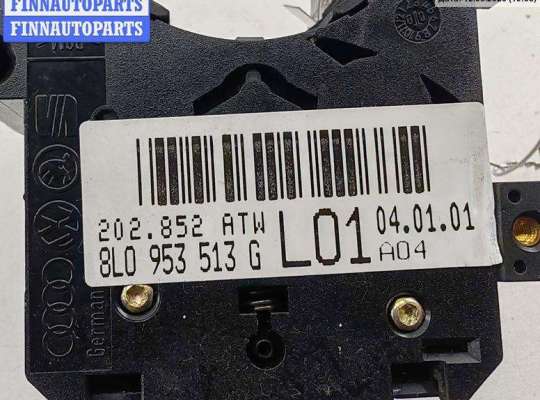 купить Переключатель поворотов на Audi A6 C5 (1997-2005)