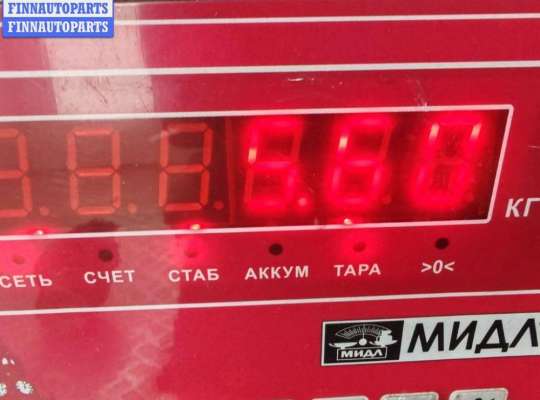 купить Генератор на BMW 3 E46 (1998-2006)