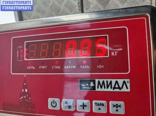 Эмблема (значок)