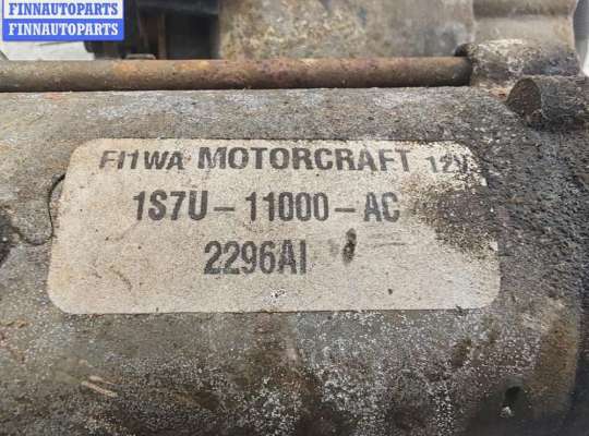 купить Стартер на Ford Mondeo III (2000-2007)