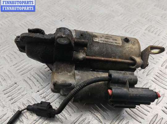 купить Стартер на Ford Mondeo III (2000-2007)