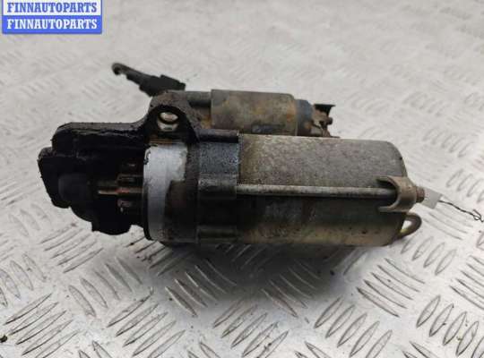 купить Стартер на Ford Mondeo III (2000-2007)