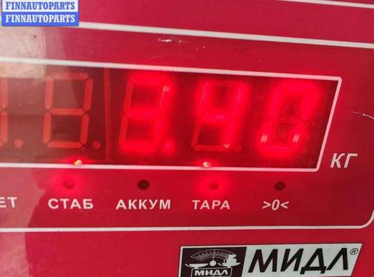 купить Стартер на Ford Mondeo III (2000-2007)