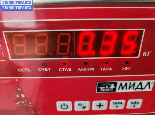 Фара противотуманная (ПТФ) на Skoda Octavia (1Z, A5)