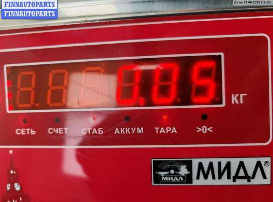 купить Кронштейн бампера переднего на Ford Mondeo III (2000-2007)