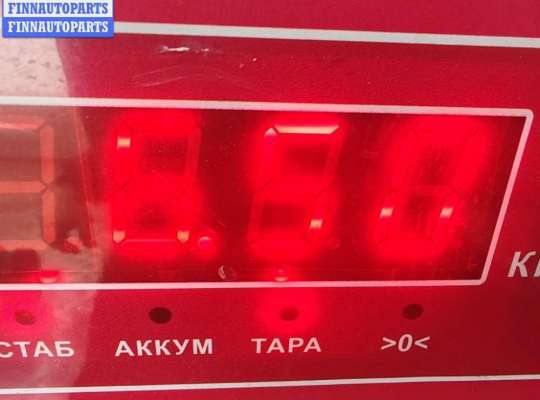 купить Компрессор кондиционера на Volkswagen Bora