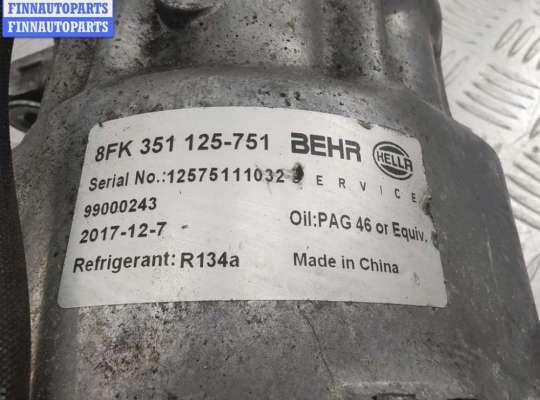 купить Компрессор кондиционера на Volkswagen Bora