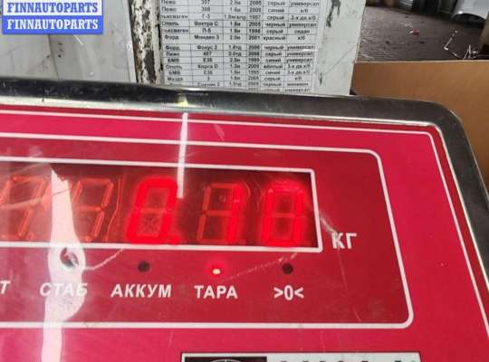купить Расходомер (измеритель потока воздуха) на Opel Astra H (2004-2009)