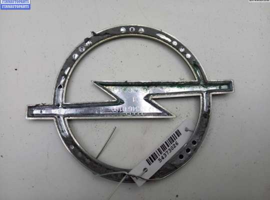 Эмблема (значок) на Opel Vectra C