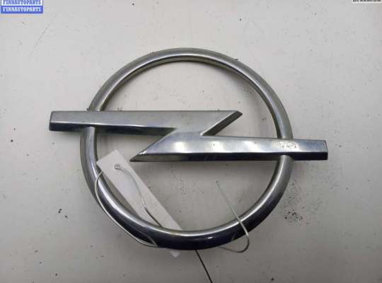 Эмблема (значок) на Opel Vectra C
