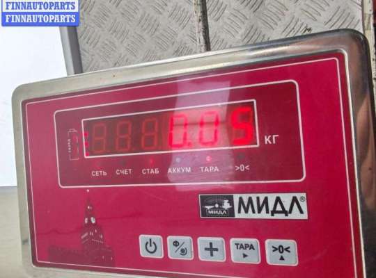 купить Блок управления на Mazda 3 (2018- ) BP