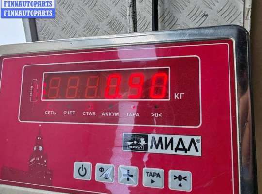 купить Рычаг подвески задний левый на Opel Vectra C (2002-2008)