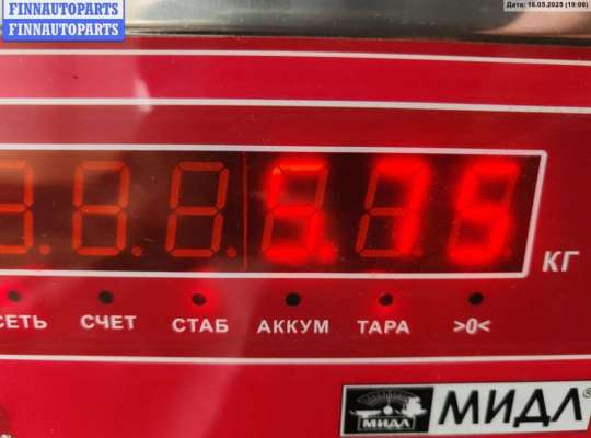 купить Бампер передний на Opel Vectra C