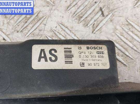 купить Вентилятор кондиционера на Opel Astra G (1998-2004)