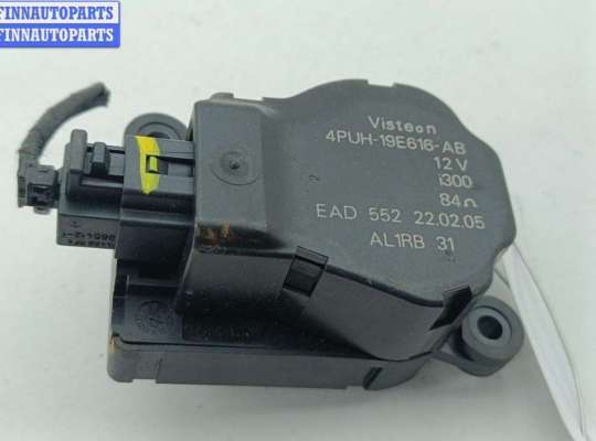 купить Заслонка печки/климат-контроля на Citroen C5 (2001-2008)