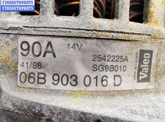 купить Генератор на Volkswagen Passat B5